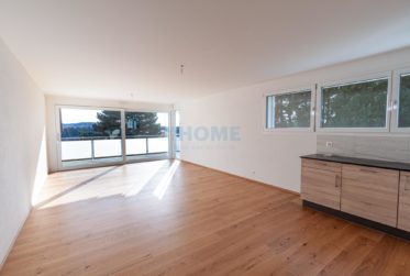 Magnifique logement contemporain de 3.5 pièces au 2ème étage - Lot B21 d'env. 86m2