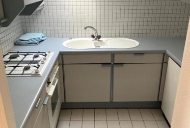 Charmant studio de 1.5 pièce au 4ème étage - Env. 30m2